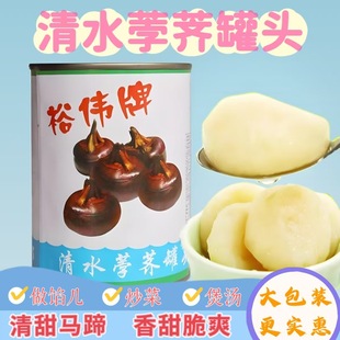 ԣ����ˮ�R����^567gȥƤ�������˟����W�Ϫ{���^��֦���ͥ����