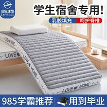 Ӻzӛ޺d|0.9׼ó݌Wᴲ|䁵״