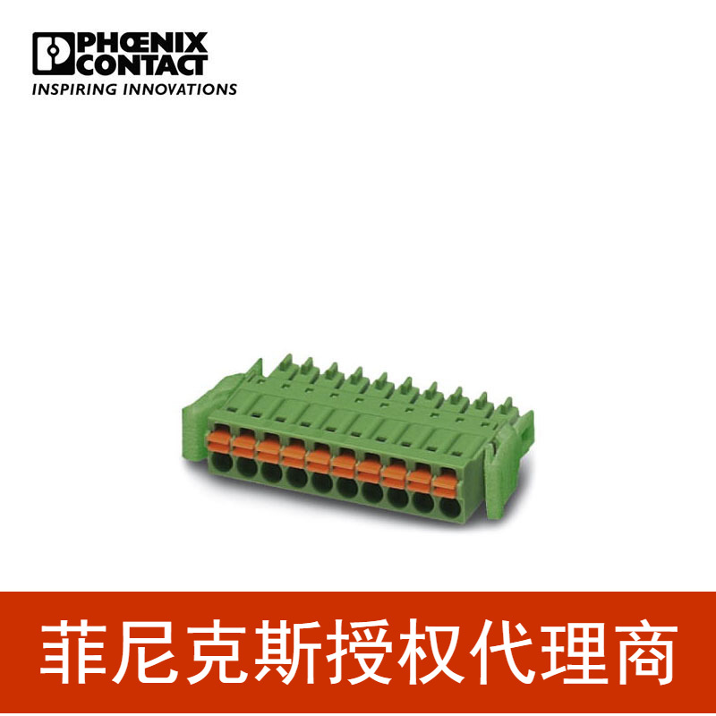 菲尼克斯 印刷电路板连接器-FMC 1,5/ 4-ST-3,5-RF - 1952047-250