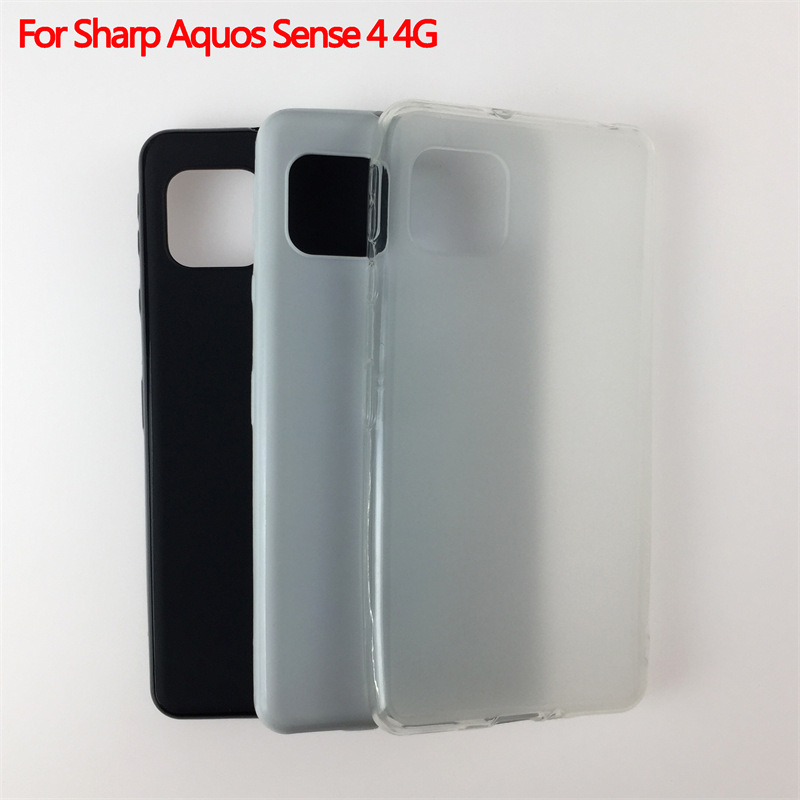 适用于夏普Sharp Aquos Sense 4 4G保护套SH-41A手机壳磨砂布丁素