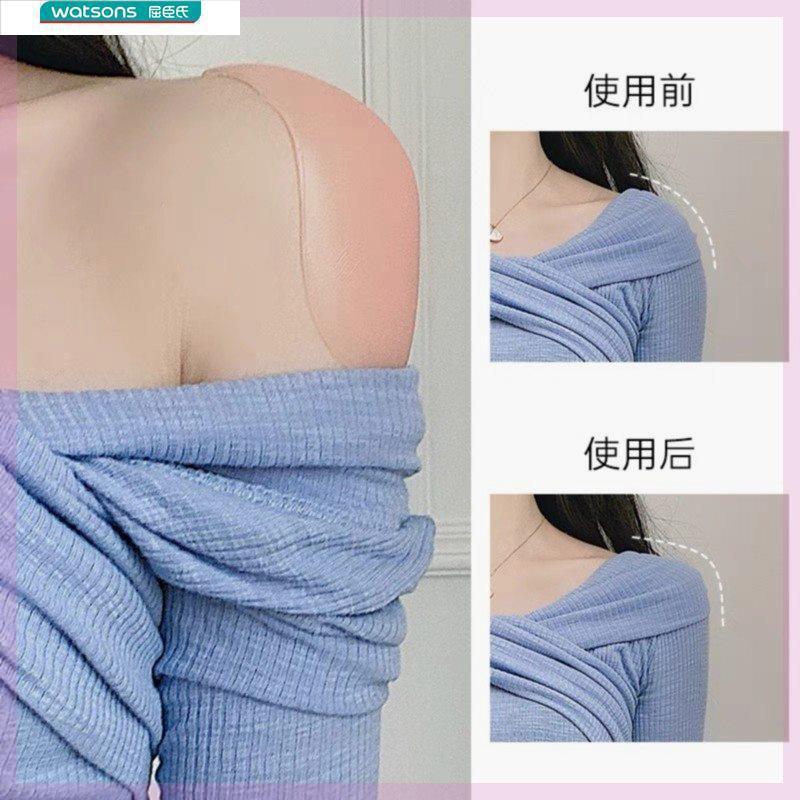 new plus-sized thick silicone invisible shoulder pad shoulder pad artifact slip shoulder slip shoulder right angle shoulder shaping men and women
