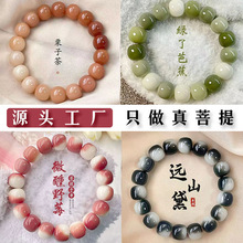 ��Ȼ����������ִ��ϼ�Ů�@ָ�����������ӷ���W���P��������l