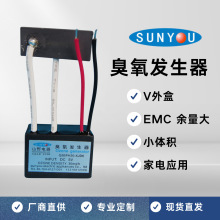 �ҵ����������ɱ��������������С�����Ũ��DC5-12V������֤