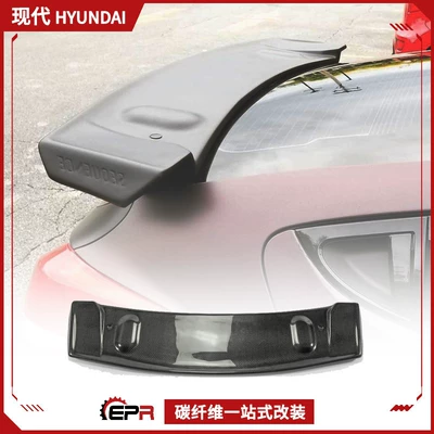 Suitable for Hyundai Veloster carbon fiber modified rear spoiler, SEQ model rear roof spoiler, aerodynamic spoiler