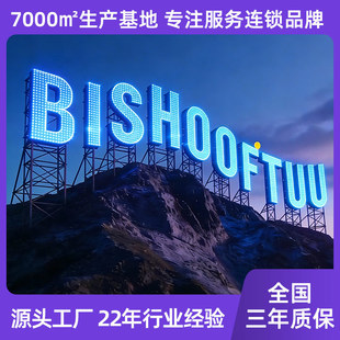 �羳���͑���l���X��_���֏V���Ƙ�픏V�����T�^LED�l���ֶ���