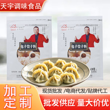 �ӹ����ư���������������Q��W��С�\���{�W���������