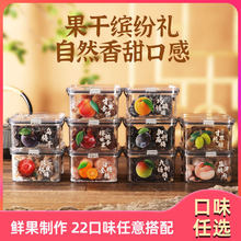 �������@22��ζ���bˮ��������Ԓ÷��â���t���S�����T���e��ʳ