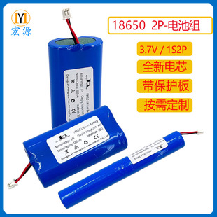 �S��ֱ��18650�늳ض���3.7v��������18650�늳ؽM���ͲС���