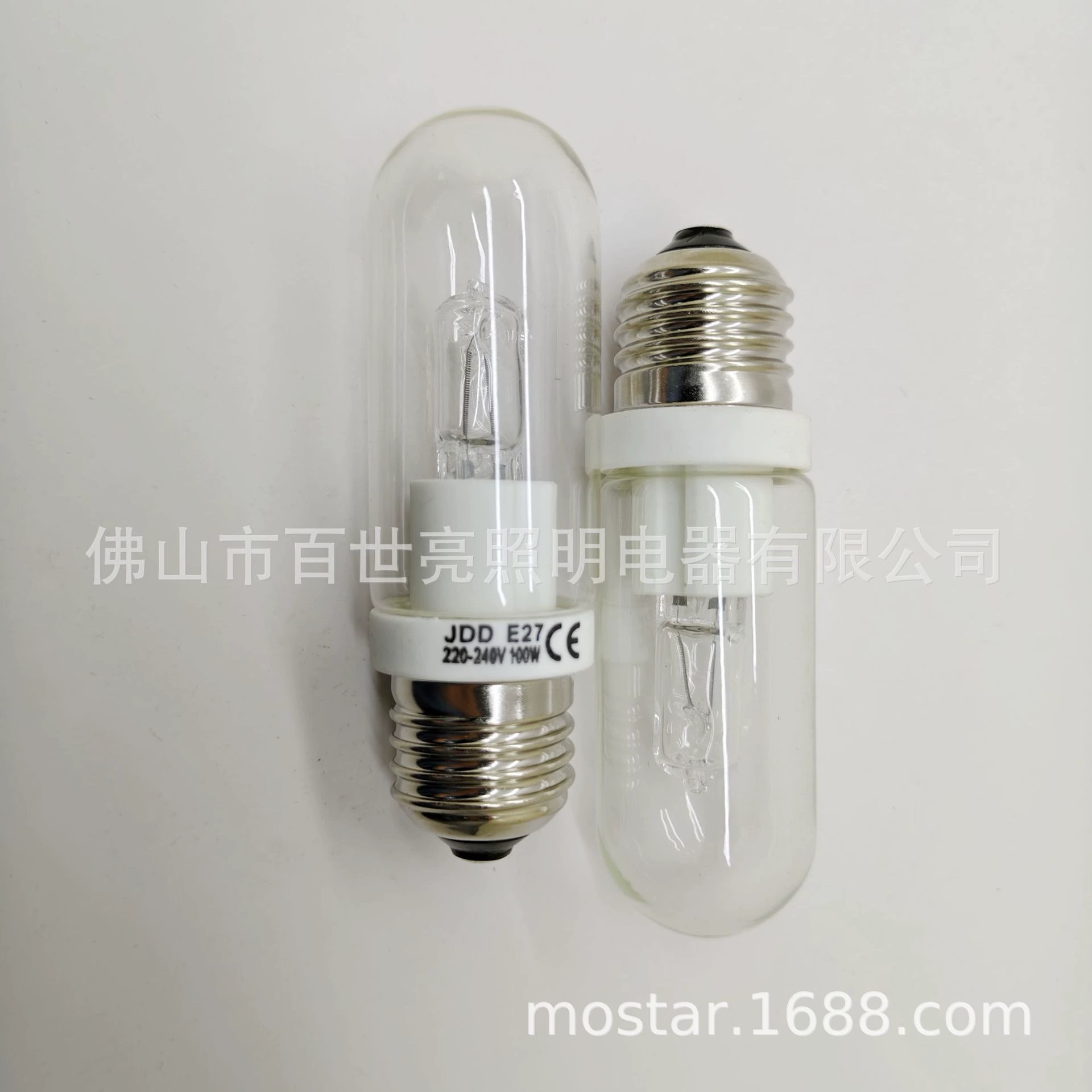 halogen lamp, transparent bulb, 100W