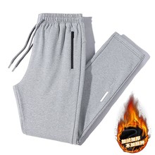 跨境运动裤男秋冬季新款宽松百搭中老年人卫裤男士休闲直筒加绒裤