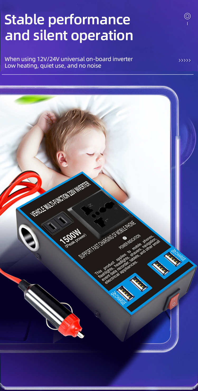 Car inverter converter 12V24V to 220v high-power truck car charger transformer power socket