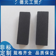 EPDM颗粒胶条 橡胶颗粒胶块 EPDM颗粒胶块 条 EPDM跑道胶条定制