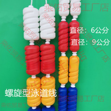 Ӿ��ˮ��ِ����ِ��6CM�M�b�w���^�����ηָ�ˮ�����˷ֵ�������