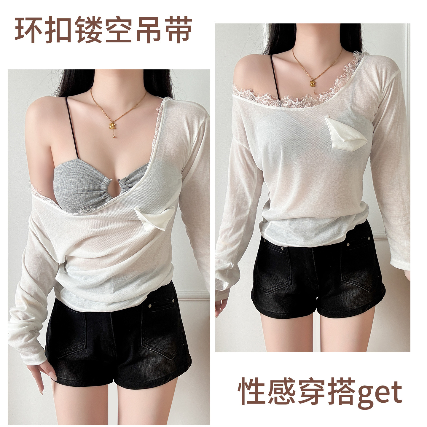 Pequeño pecho ropa interior bucle hueco hermosa espalda delgada hombro cabga hermosa espalda ropa interior sin marcas sin anillo de acero chaleco inferior tipo ropa interior