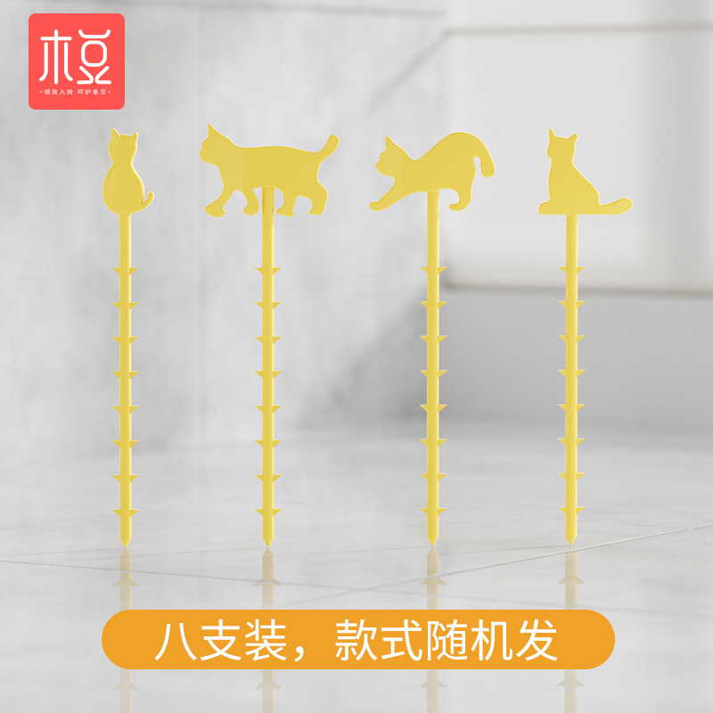 Cartoon fixing bolts-8 yellow