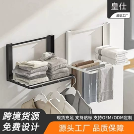 收纳架;厨房置物架;收纳篮/筐