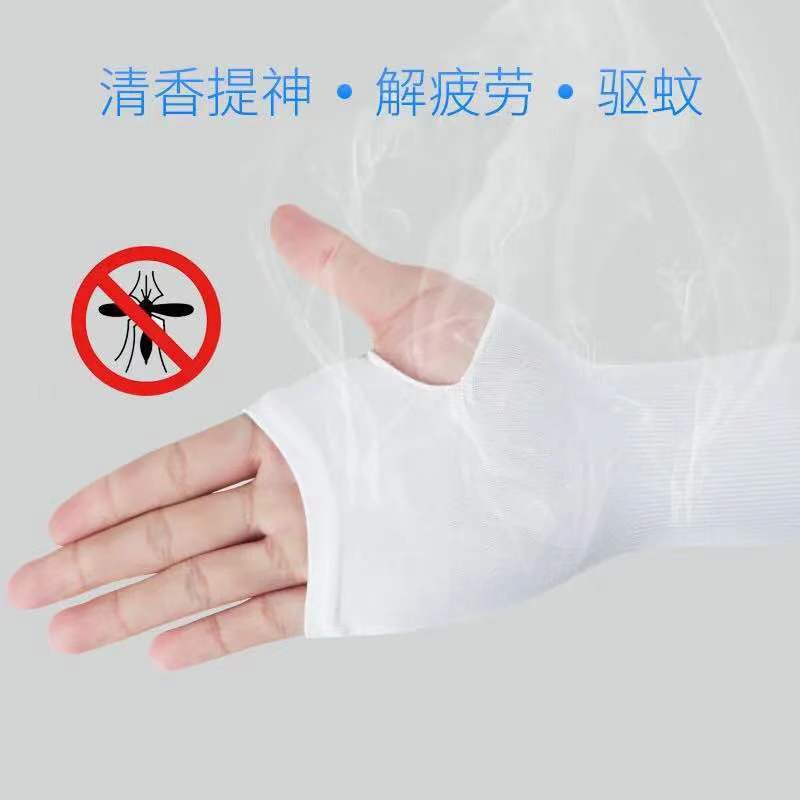 微信图片_20210223133540