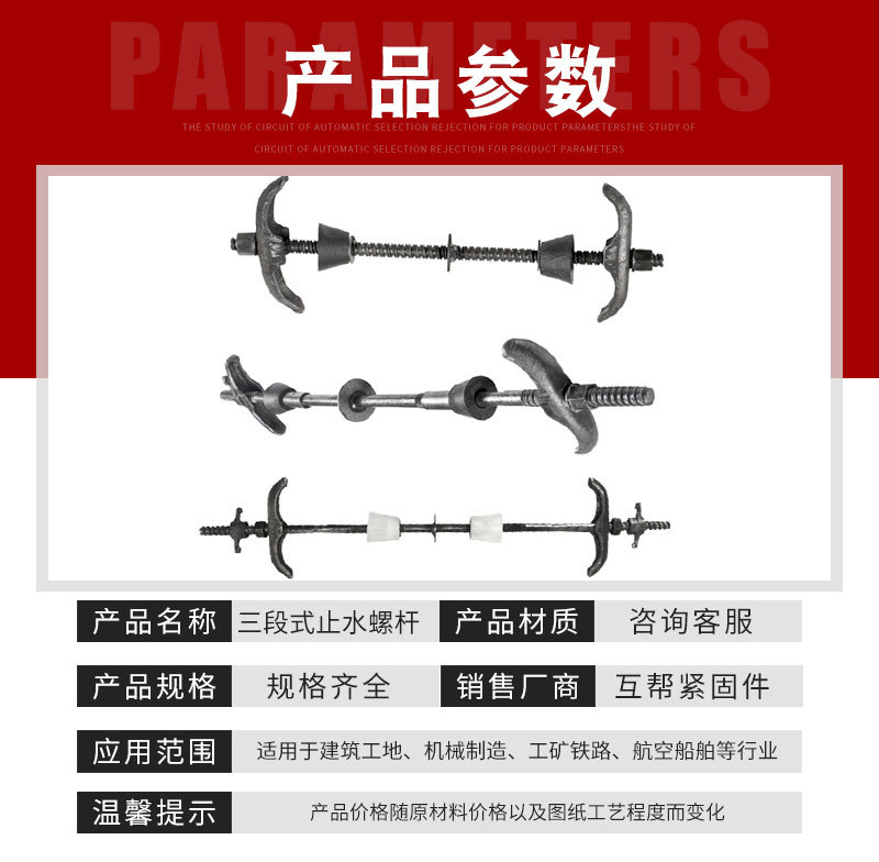 详情_03.jpg