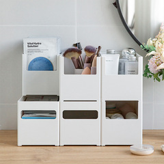 Japanese-style cabinet storage boxes, kitchen right-angle storage boxes, multi-functional drawer dividers, cosmetic organization boxes, desk storage boxes