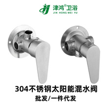 304���P�̫��ܻ�ˮ�y늟�ˮ�����b��ԡ�_�P�ϐa���N��U���y���l