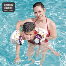 Bestway32102�ֱ۸�Ȧ��ͯ������Ӿ��Ȧ����Ӥ�׶��Ӻ���Ӿװ����