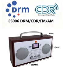 预订日声数字模拟双模式高端新品cdr家用车载高端drm全波段收音机