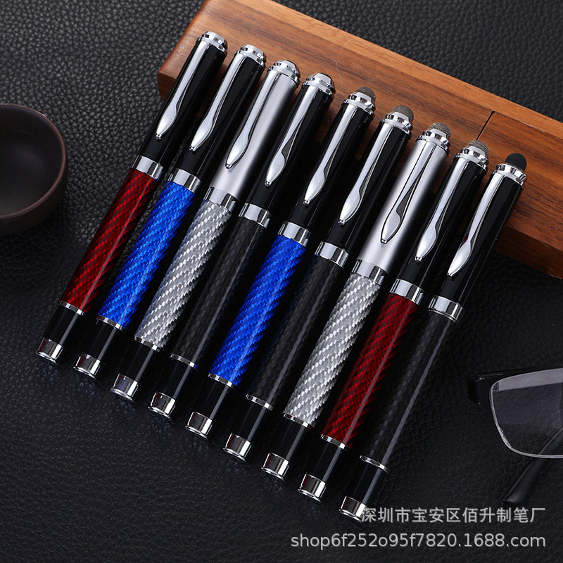 Business Gifts Carbon Fiber Signature Pen Black Gel Pen Advertising Conference Ballpoint Pen Customizable Logo Metal Pen