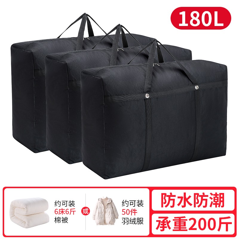 Carga pesada, refrigerador, cuerda de transporte de carga, ahorro de mano de obra, cinturón de hombro, herramienta de gabinete de piano