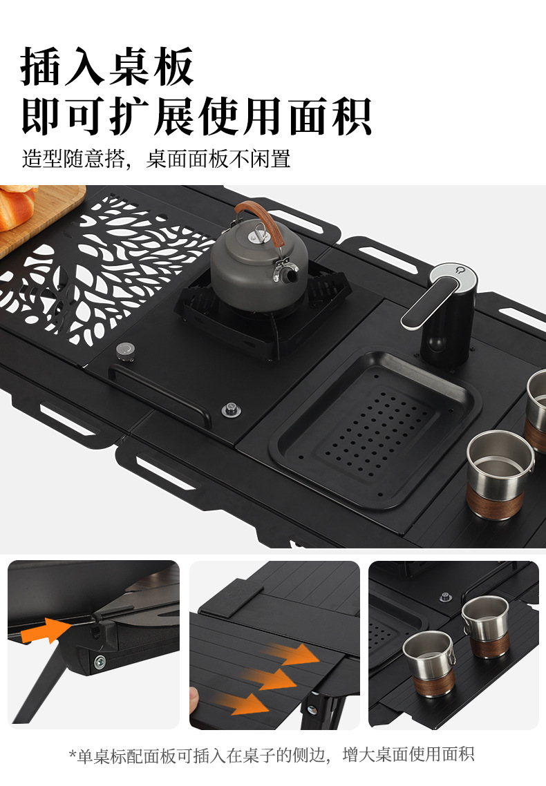大号对折IGT中文版详情页_04