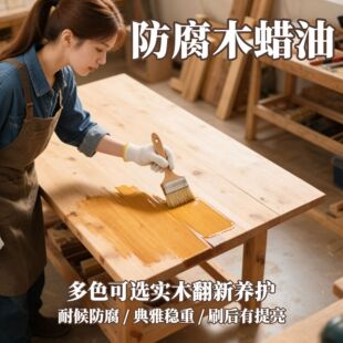 ľϞ���҃���ľ���B�o�ͼ���Ȼ���Ᵽ�B����ľ��������ľ�����l