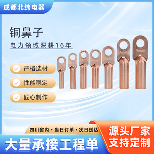 DT�ӌ����~�Ӿ����Ӳ��|늾���|�Ӿ��^�~����T3�����B�����B����