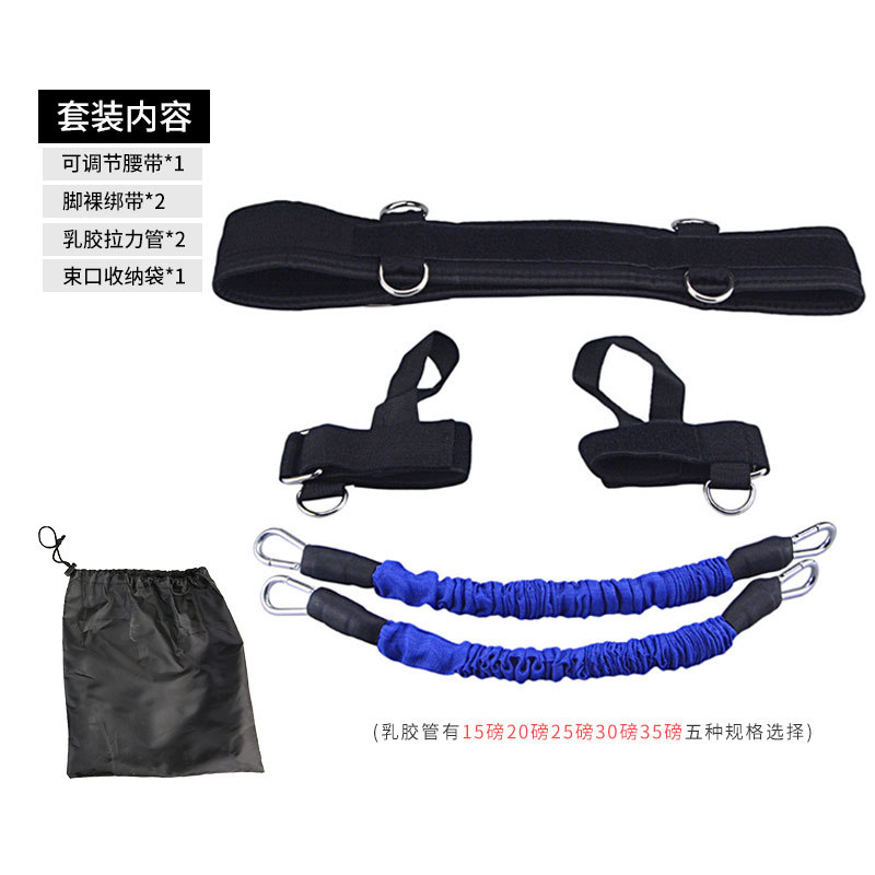 Suministro directo de fábrica látex rebote entrenador baloncesto cuerda elástica entrenador en cuclillas fuerza cadera pierna entrenamiento cuerda