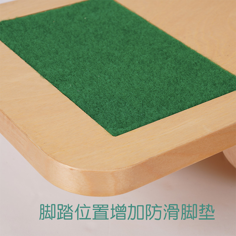 Mesa de equilibrio de madera para equipos de entrenamiento sensorial para niños equipos de tablero izquierdo y derecho equipos de ejercicio físico para niños pequeños