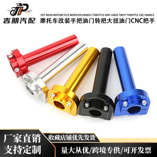 Ħ��܇���b�X�Ͻ����T��������܇��܇���ٴ�Q�����T��22mmͨ��