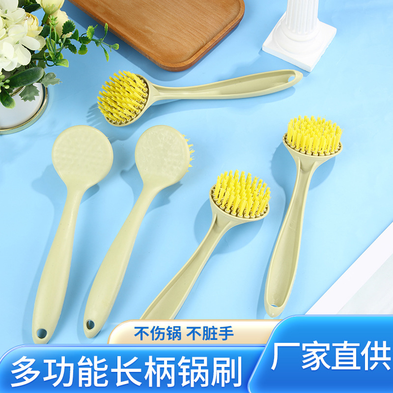 Long Handle Pan Washing Brush Wheat Straw Pan Washing Brush Household Kitchen Pan Washing Brush Sink Stove Cleaning Brush