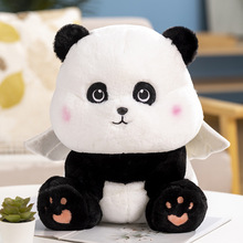 仿真大熊猫玩偶抱枕毛绒玩具大号跨境成都熊猫公仔纪念品布娃娃