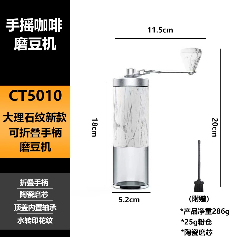 Handheld coffee machine stainless steel, chopper, (Cross-border trading)