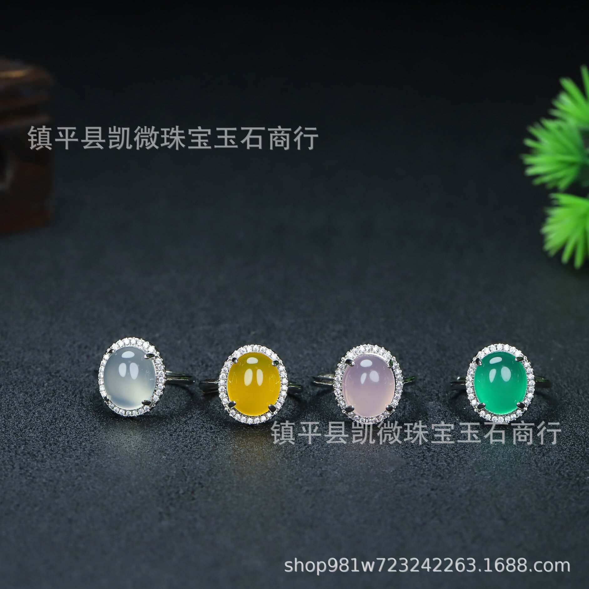 批发冰种白玉髓戒指女款翡翠色镀银镶嵌帝王绿可调节色玛瑙指环