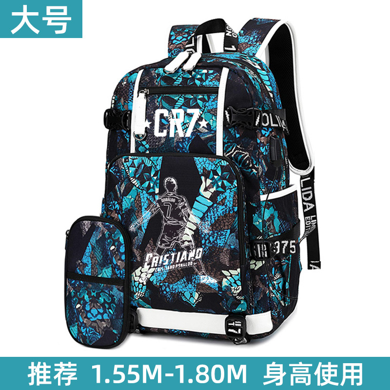 Aa20-대형 블루-C호날두 백백 세트