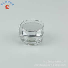 亚克力八角迷你体验装10g眼霜罐包装 唇膏罐 小样 化妆品包材