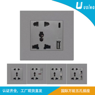 外贸十孔TYPE-C多功能五孔USB-C墙壁开关插座面板国际通用万能孔-阿里巴巴