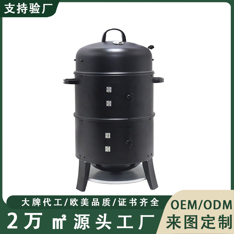 Exportaciones transfronterizas de carbón europeo horno de cocción de cocción al aire libre horno de tocino multifuncional desmontable