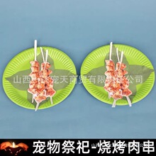 ���������Ʒ����؈���^���������꼈�X��������ȥ���������⴮