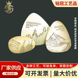 厂家供应金属纪念金币银币收藏纪念章制作公司周年庆典奖章徽章
