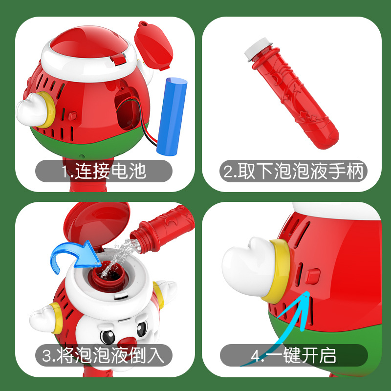 Papá Noel transfronterizo máquina de burbujas eléctrica juguetes infantiles burbujas pistolas regalos de Navidad regalos de vacaciones al por mayor