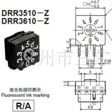 日本富仕测编码开关：DRR3510-Z/DRR3610-Z