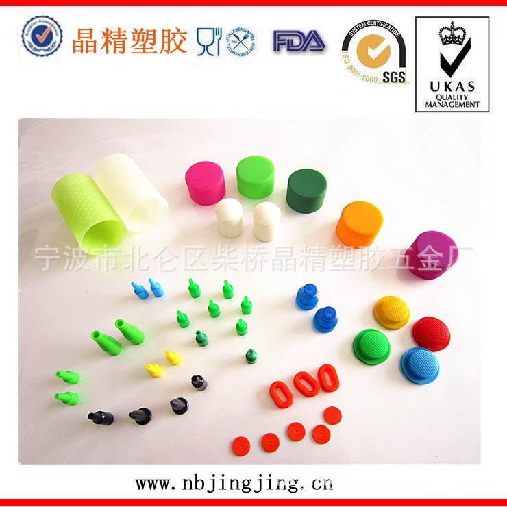 浙江宁波厂家硅胶垫片硅胶密封垫片硅胶垫片密封圈防震耐热硅橡胶