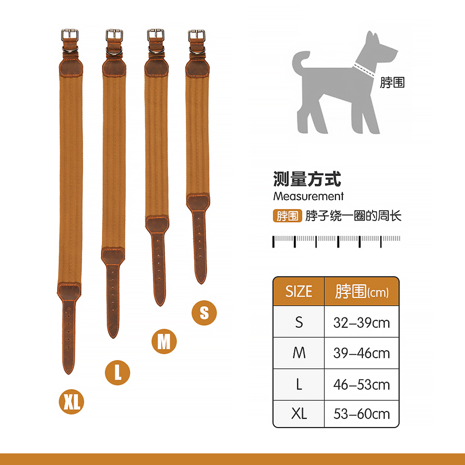 定制跨境新品狗狗牛皮項圈狗脖圈中大型犬戰(zhàn)術(shù)項圈套頭皮質(zhì)狗項圈