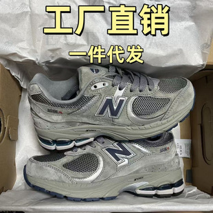 Putian High Version Nb2002R Series Original Gray Retro Men's and Women's Casual Sports Pure Original Breathable Dad Shoes