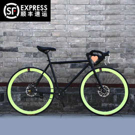 弯把死飞自行车男公路赛车碟刹成人学生女跑车24寸26寸活飞实心胎